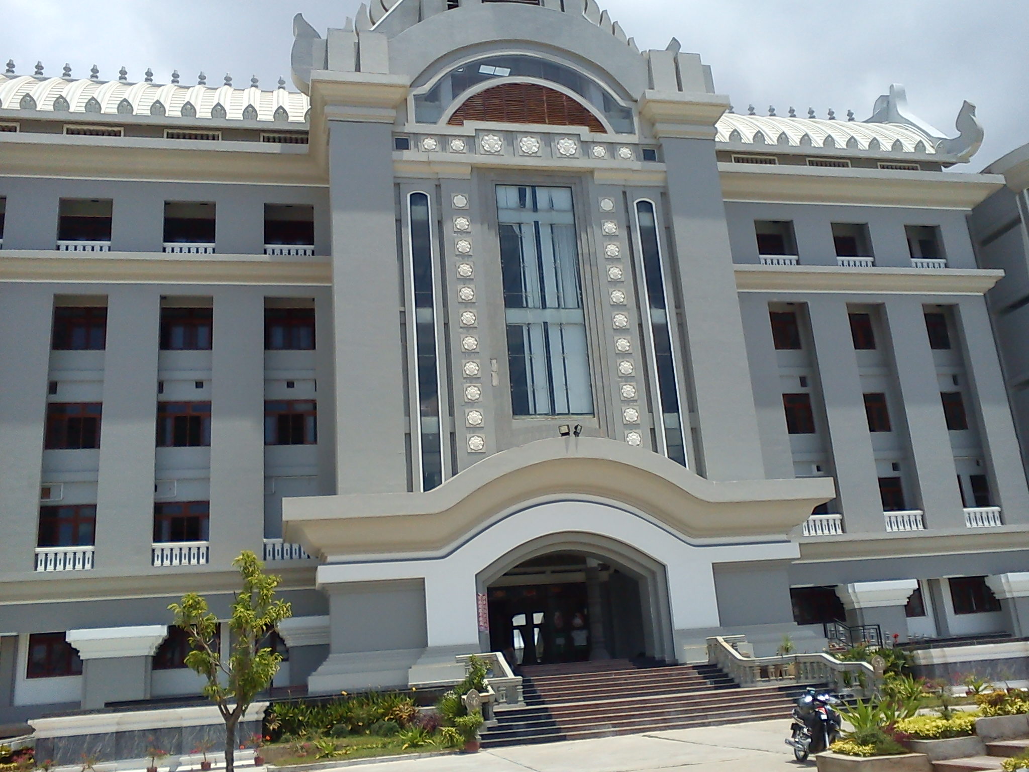 Norton University / សាកលវិទ្យាល័យន័រតុន