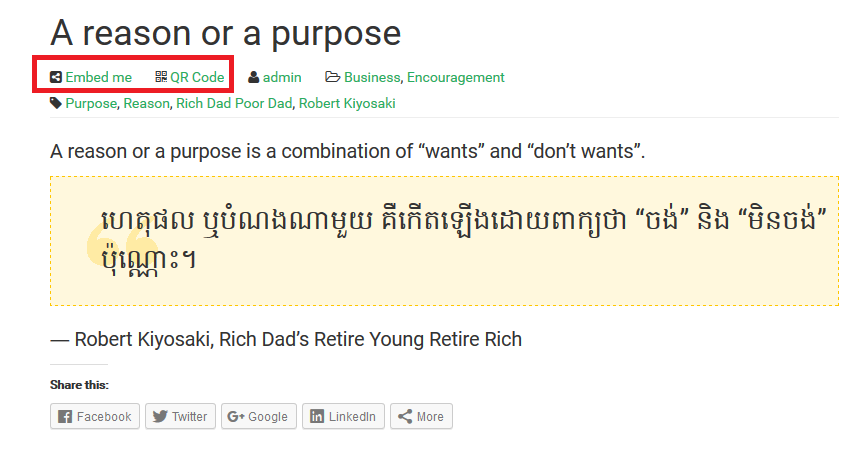 quote-new-features