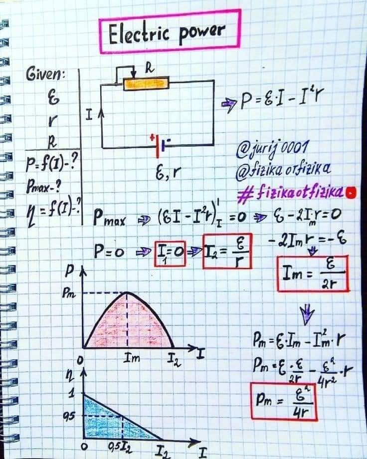 អានុភាពអគ្គិសនី (Electric power) – hand-drawn physics notebook page by Yuri Kovalenok